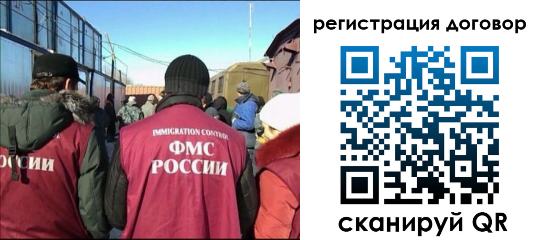 прописка поиск в Калязине
