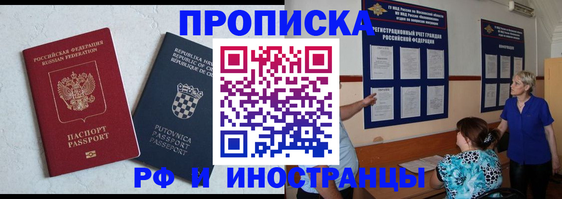 форма 3 в Калязине